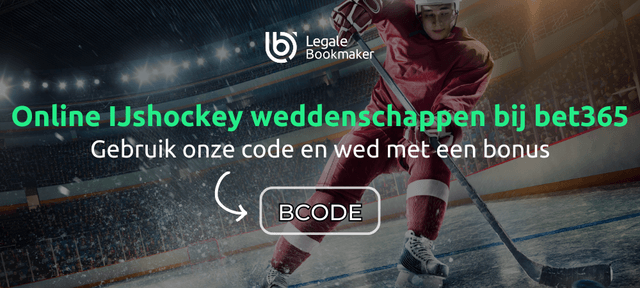 wedden op ijshockey met een welkomstbonus